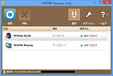 TAYORI Remote Link